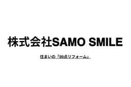 リノコ(株式会社SAMO SMILE)のロゴ画像