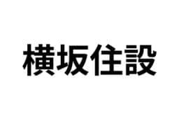 リノコ(横坂住設)のロゴ画像