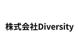 株式会社Diversityのロゴ画像