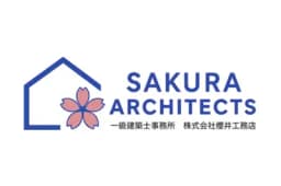 株式会社櫻井工務店のロゴ画像