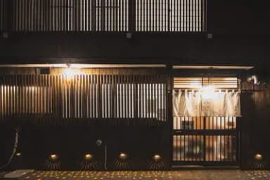 飛騨高山 古民家改修【西町】