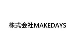 株式会社MAKEDAYSのロゴ画像