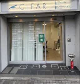 クリア株式会社のロゴ画像