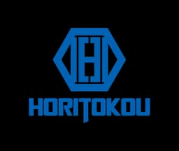 堀塗工株式会社のロゴ画像