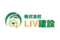 株式会社LIV建設のロゴ画像