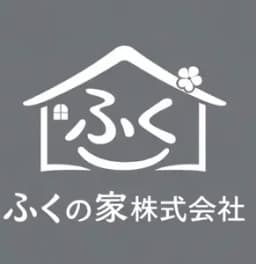 ふくの家株式会社のロゴ画像