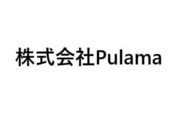 株式会社Pulamaのロゴ画像