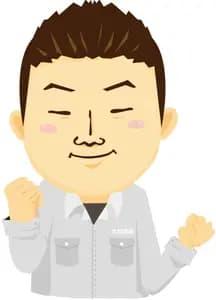 大山和則