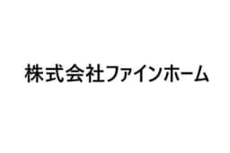 株式会社ファインホームのロゴ画像