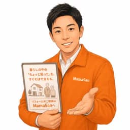久保田修平