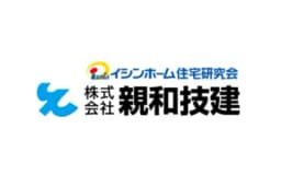 株式会社親和技建のロゴ画像