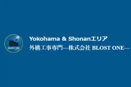 株式会社BLOST ONEのロゴ画像