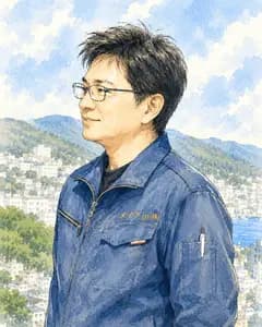 平元