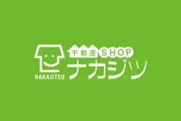 株式会社不動産SHOPナカジツのロゴ画像