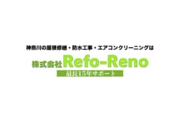 株式会社Refo-Renoのロゴ画像