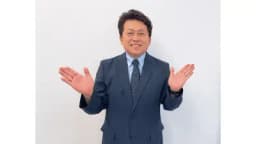 菊谷 一夫