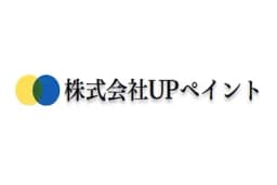株式会社UPペイントのロゴ画像