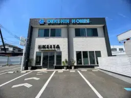 株式会社DENSHINのロゴ画像