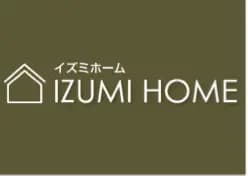 有限会社イズミホームのロゴ画像
