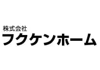 株式会社フクケンホームのロゴ画像