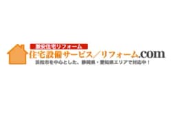 株式会社ユーライフ/リフォーム.COMのロゴ画像