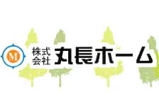 株式会社丸長ホームのロゴ画像