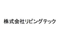 株式会社リビングテックのロゴ画像
