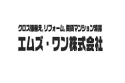 エムズ・ワン株式会社のロゴ画像