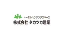 株式会社タカツカ建業のロゴ画像