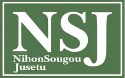 株式会社日本総合住設のロゴ画像