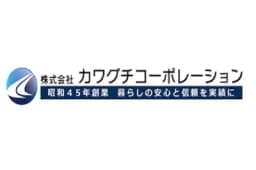 株式会社カワグチコーポレーションのロゴ画像