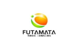 有限会社二俣電気工業社のロゴ画像