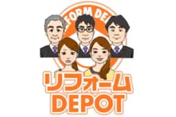 リフォームデポ明石店のロゴ画像