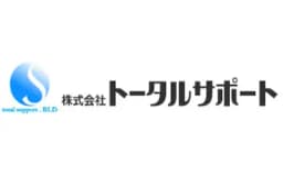 株式会社トータルサポートのロゴ画像