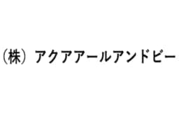 株式会社アクアアールアンドビーのロゴ画像