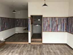 永劫建設株式会社のロゴ画像