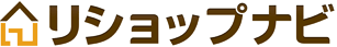 リショップナビ